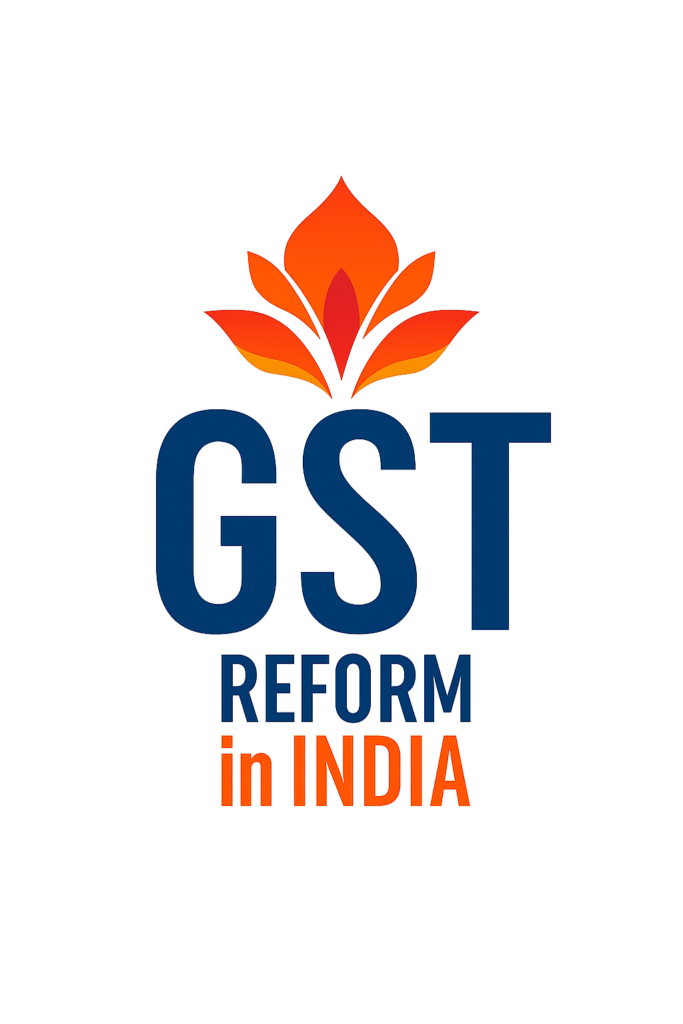 GST REFORM 2025