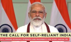 Atmanirbhar Bharat Abhiyaan 2023 – New Self Reliant India